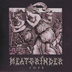 Meatgrinder / Горе (CD)