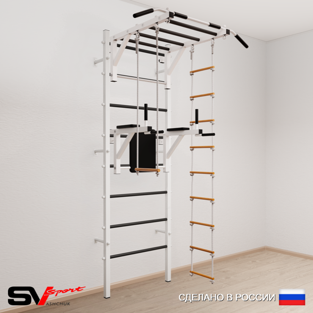 Шведская стенка Sv Sport усиленная 649 (Турник рукоход/Брусья/Лестница/Трапеция)