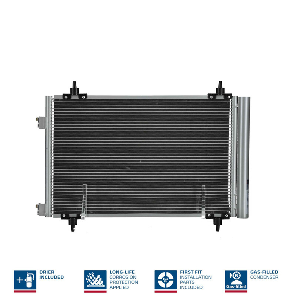 NISSENS - 94758-NIS - Condenser, air conditioning