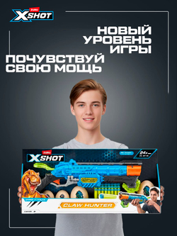 Пистолет детский с присосками. Игрушечный Бластер BuzzUP. 203