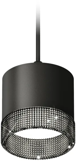 Подвесной светильник TECHNO SPOT XP8111041 Ambrella