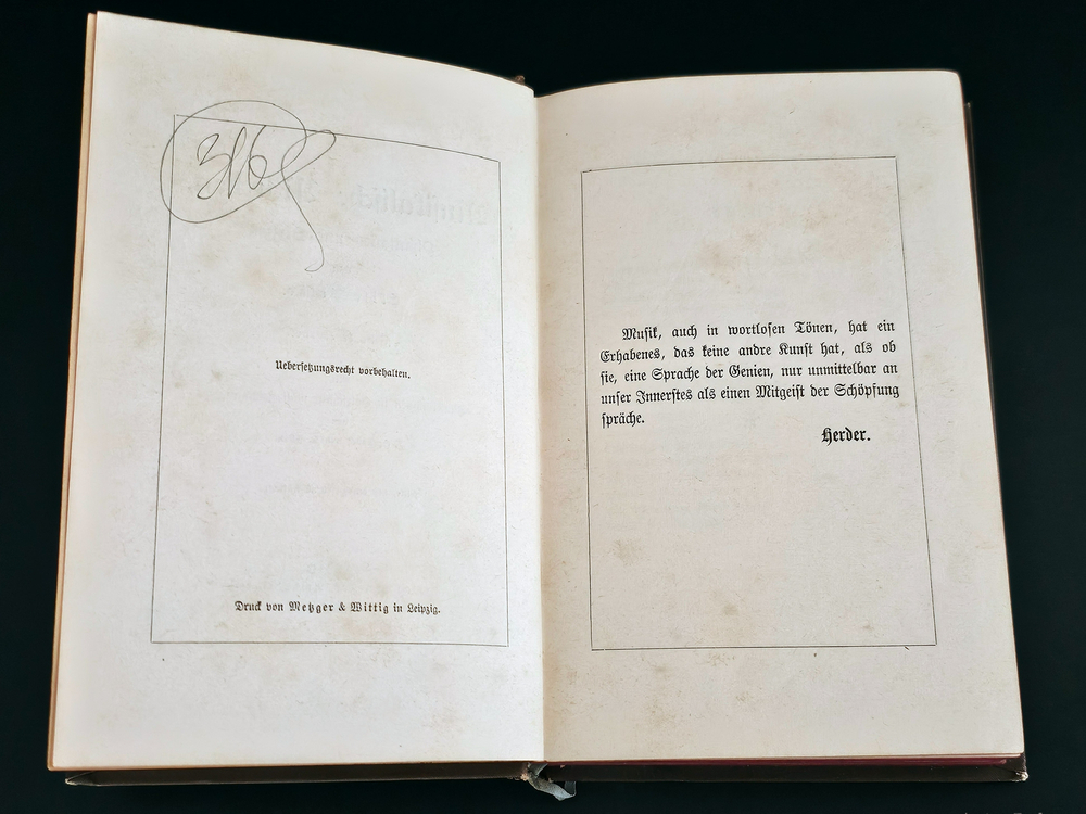 "Mujikalische Märchen, Phantafien und Skizzen (Музыкальные сказки, фантазии и эскизы)". 1884г. - раритет