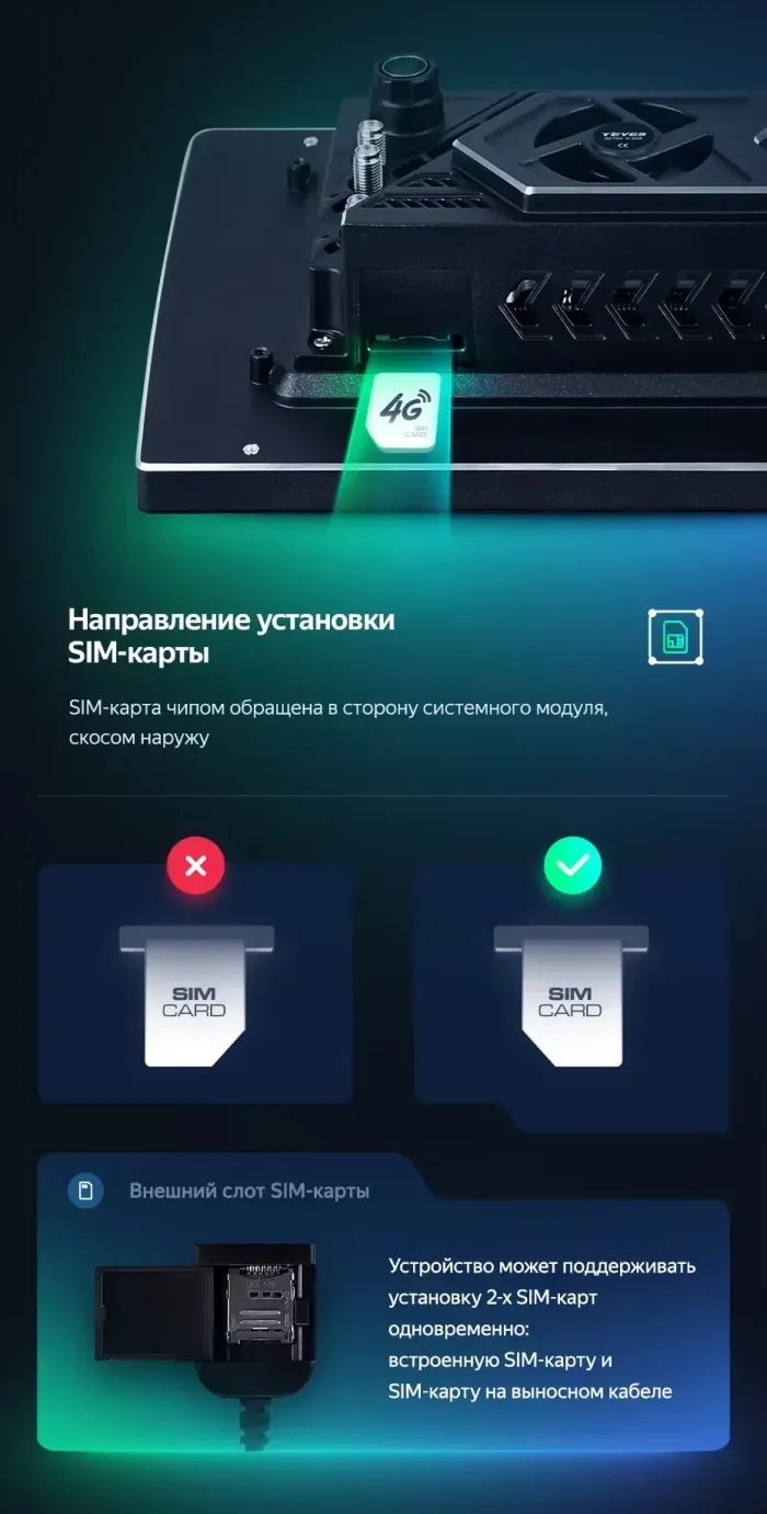 Магнитола для Opel Astra H (перенос БК вниз, серая) - Teyes CC3 Android 10, Быстрая, CarPlay, 4G SIM-слот
