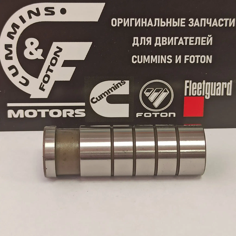 Клапан регулятор давления масляного насоса Е-3/Е-4 ISF 2.8 (оригинал)