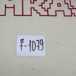 Футболка Ymkashix 8-bit mushroom kelp F-1079 pp.M