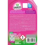 Средство для мытья стёкол и зеркал Grass Clean Glass Лесные ягоды 0.6 л