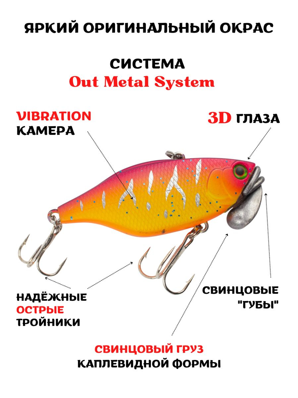 Воблер‑раттлин Trigon TN50, 52 мм, 11,2 г, цвет #30
