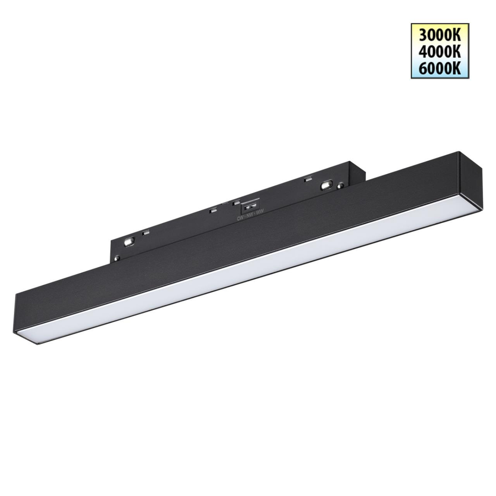 359617 SHINO NT25 158 черный Трековый светильник для низков. шинопровода с переключ. цв. темпер. IP20 LED 3000К\4000К\6000К 10W 48V FLUM