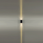Уличный настенный светодиодный светильник Odeon Light ARROW 7188/6WL