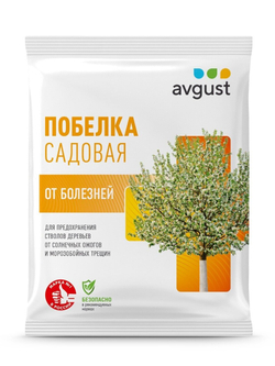 Побелка садовая от болезней ,500 гр