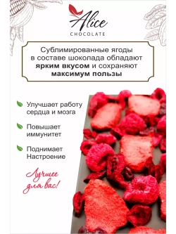 Шоколад темный подарочный