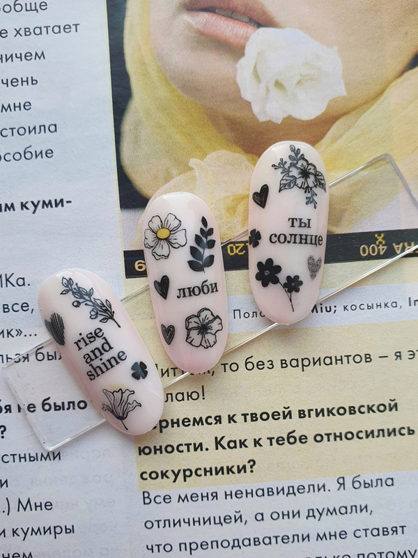 Слайдер дизайн #39