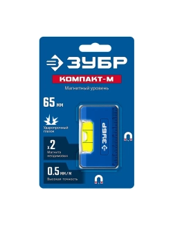 Уровень магнитный компактный 65 мм