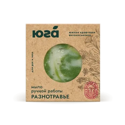 ЮГА Натуральное мыло ручной работы для рук и тела Разнотравье 125г