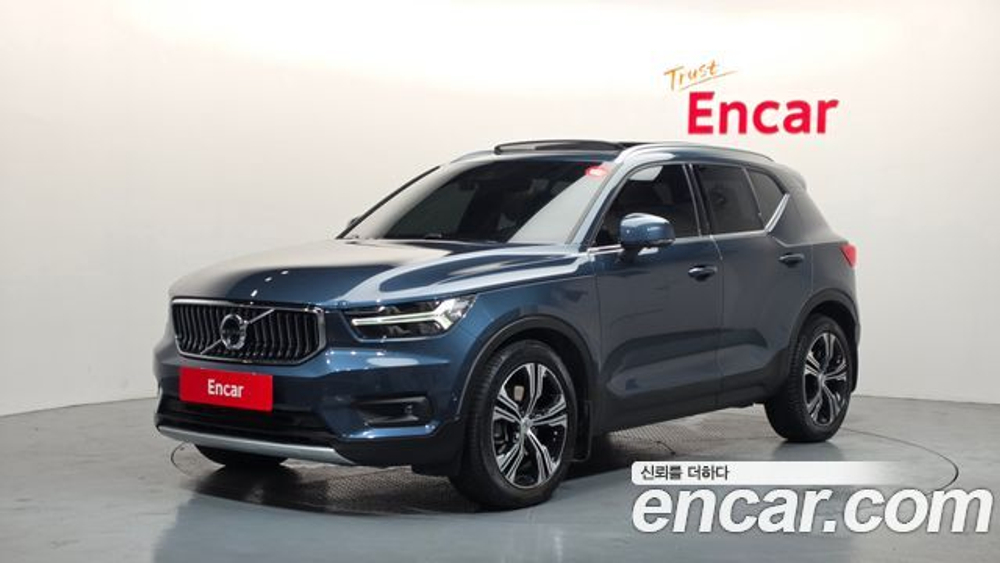 Volvo XC40 B4 — 2021