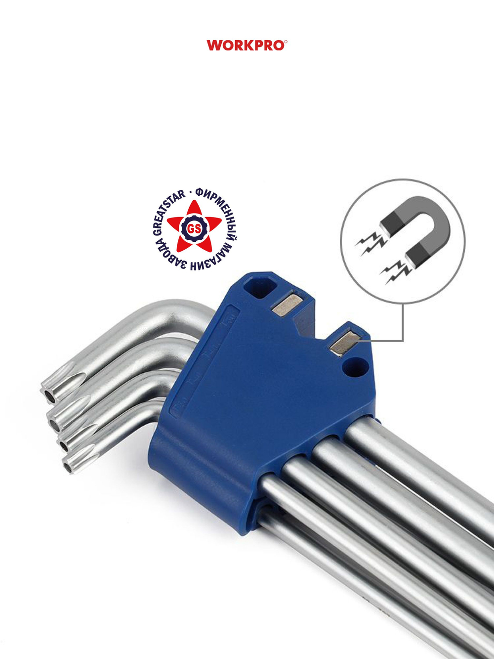 Набор ключей TORX с отверстием под штифт 9 шт WP222036