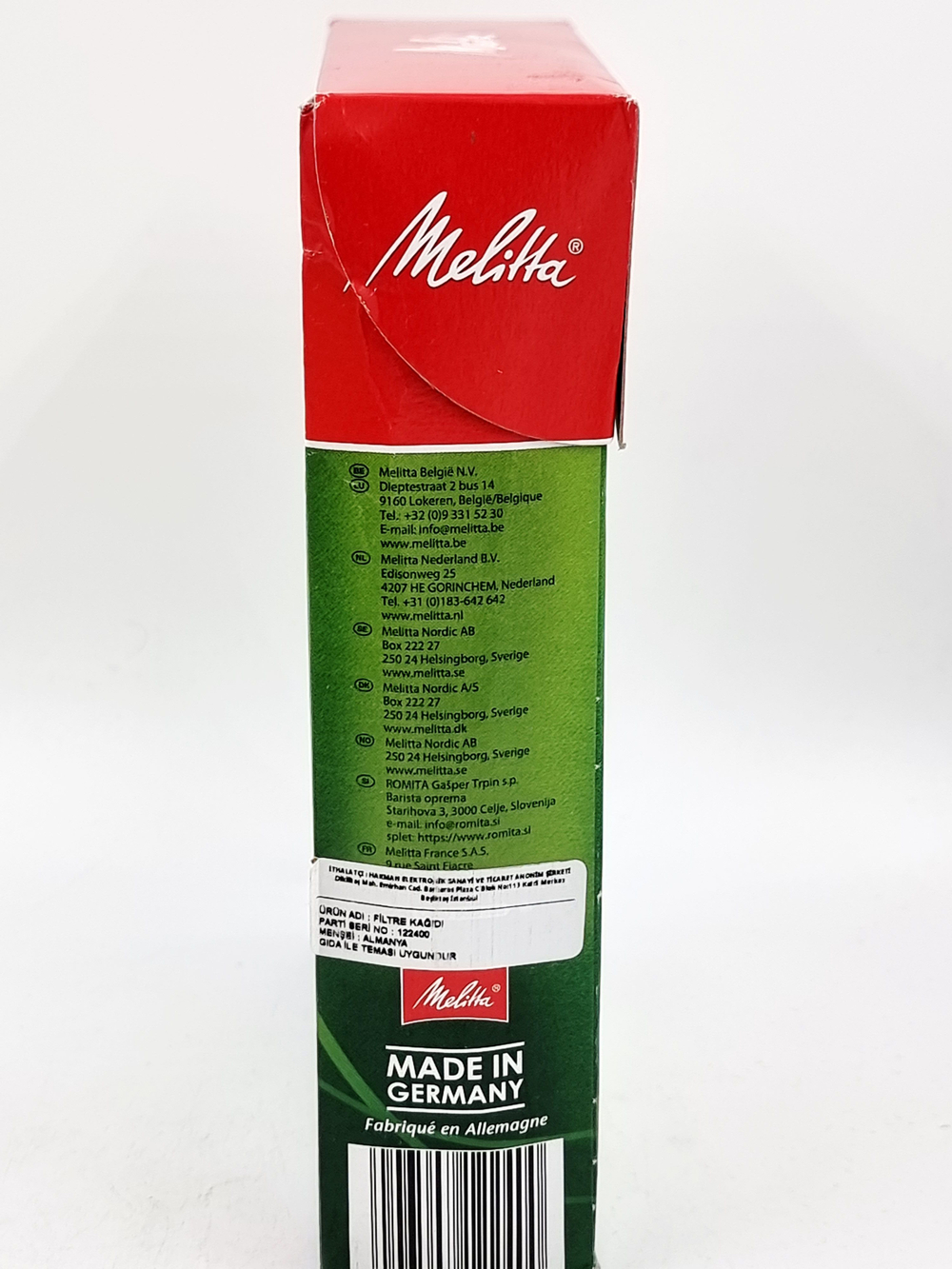 Фильтры для кофе 102 Melitta Original неотбеленный 80 шт. (Германия)