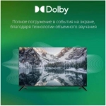 Телевизор LED Digma 50" DM-LED50UBB40 Салют ТВ Frameless Metal черный 4K Ultra HD 60Hz DVB-T DVB-T2 DVB-C DVB-S DVB-S2 USB WiFi Smart TV