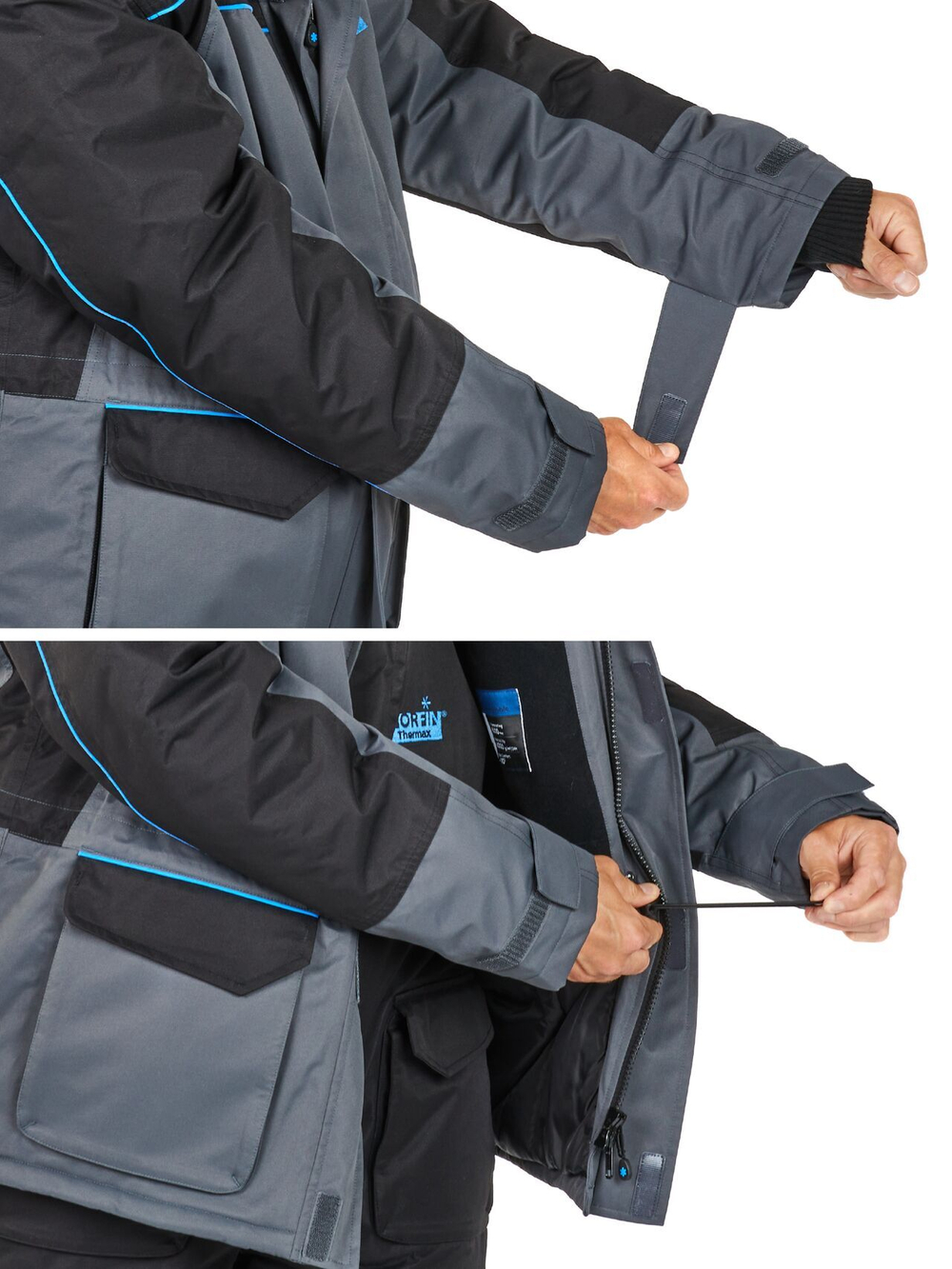 Костюм зим. Norfin THERMAX 05 р.XXL