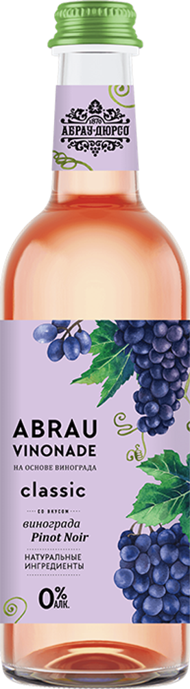 Напиток безалкогольный Абрау Винонад Пино Нуар / Abrau Vinonade Pinot Noir 0.375 - стекло