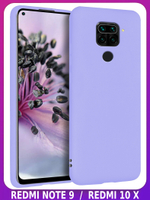 Мягкий Soft Touch чехол из силикона для XIAOMI REDMI NOTE 9 (не PRO / S!) и REDMI 10X с бархатной подкладкой