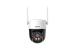Dahua DH-P5AE-PV-4G