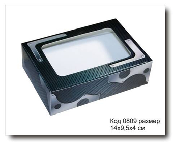 Коробка код 0809 размер 15х10х4 см на 2 мыла