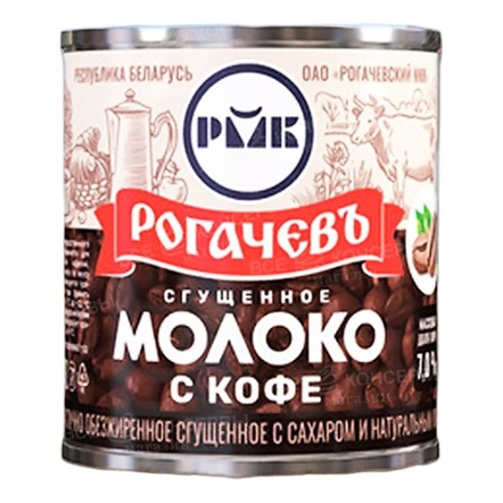 сгущеное молоко обезжир с нат кофе 7% 380г 15шт
