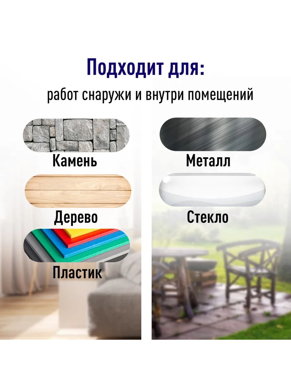 Art of the colour краска аэрозольная металлик 9006