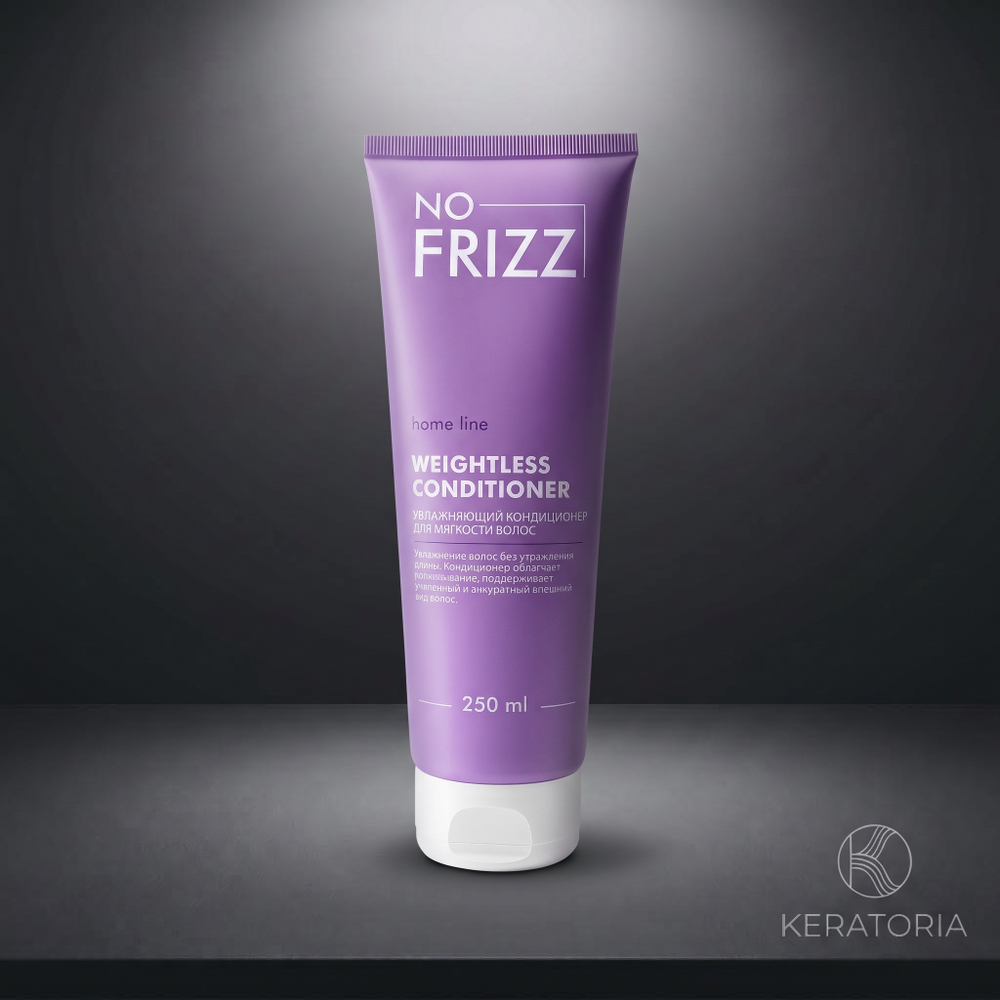 Увлажняющий кондиционер NO FRIZZ Root-Light Conditioner для мягкости волос 250 мл