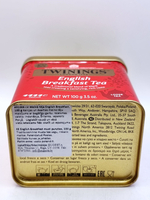 Чай черный Twinings "English Breakfast Tea" листовой в жестяной банке, 100 г (из Финляндии)