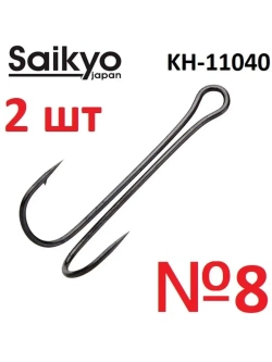 Крючки двойные LONG SHANK KH-11040 BN