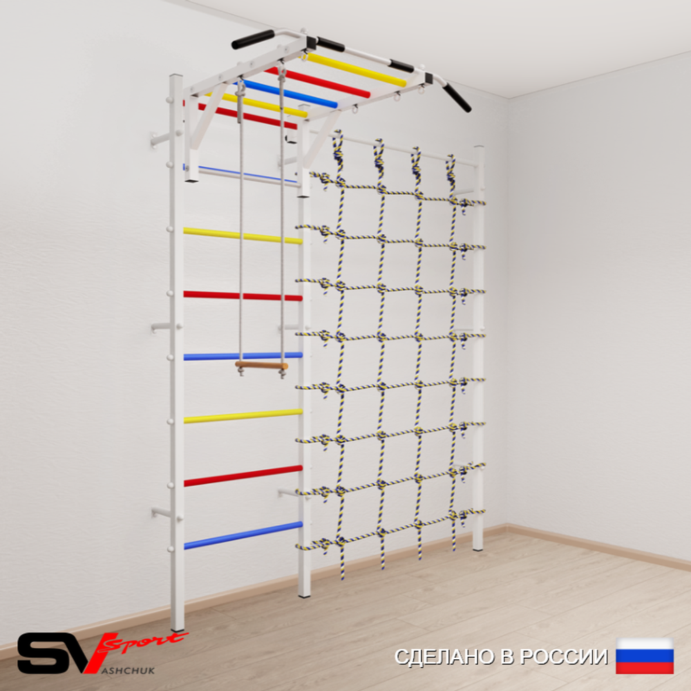 Шведская стенка Sv Sport 5320 (Турник рукоход/Трапеция/Канатный лаз)