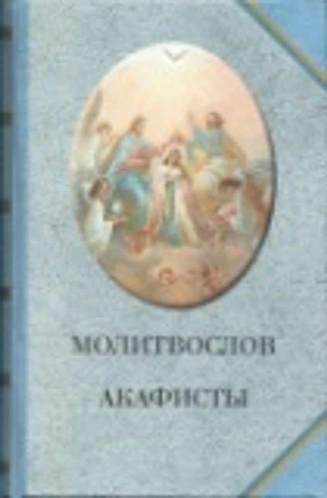 Картинка.jpg