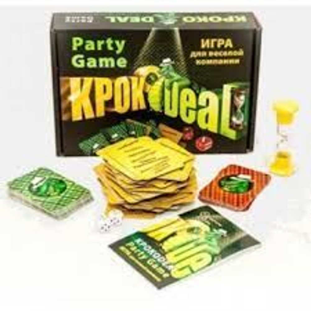 Игра для вечеринки "Кроко deal"