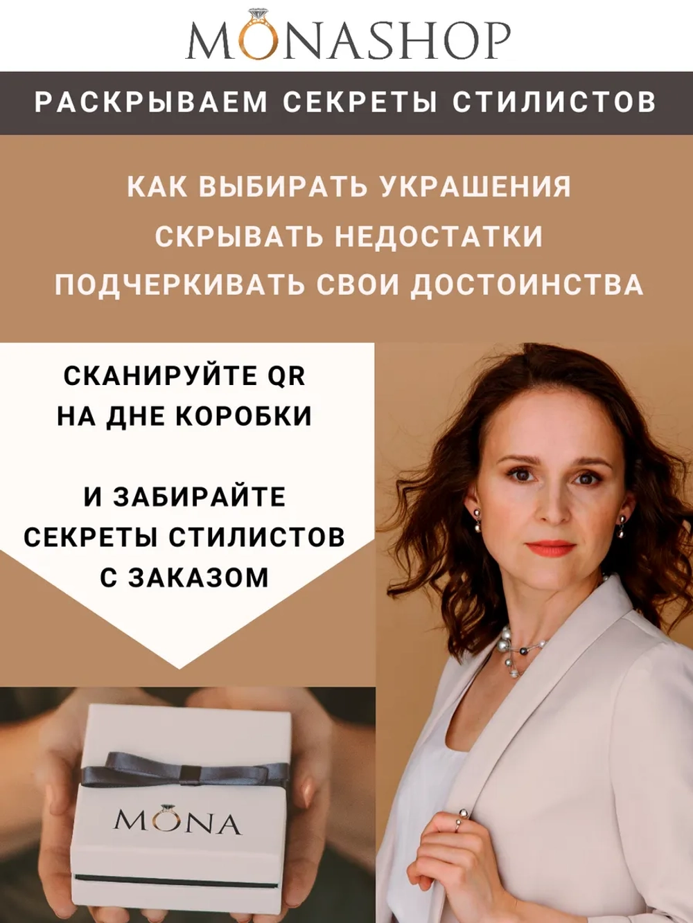Серьги-капли Белла с зелеными кристаллами Swarovski