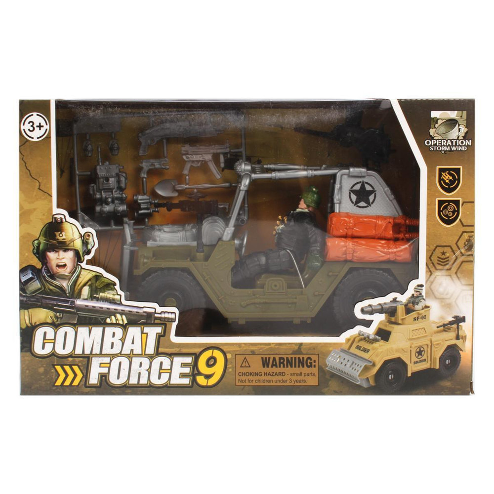 Игровой набор Спецслужбы, коробка C3109-2