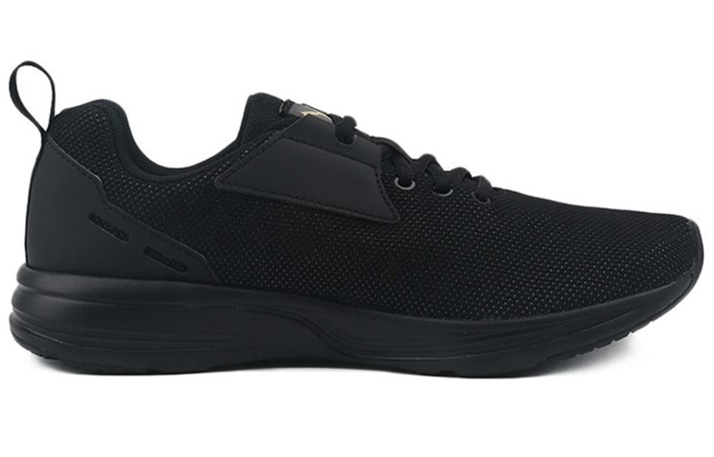 PUMA Comet 2 Fs "Black Team Gold"