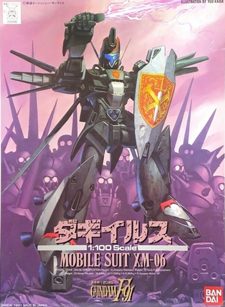 Сборная Фигурка Mobile Suit XM-06 Gundam F91