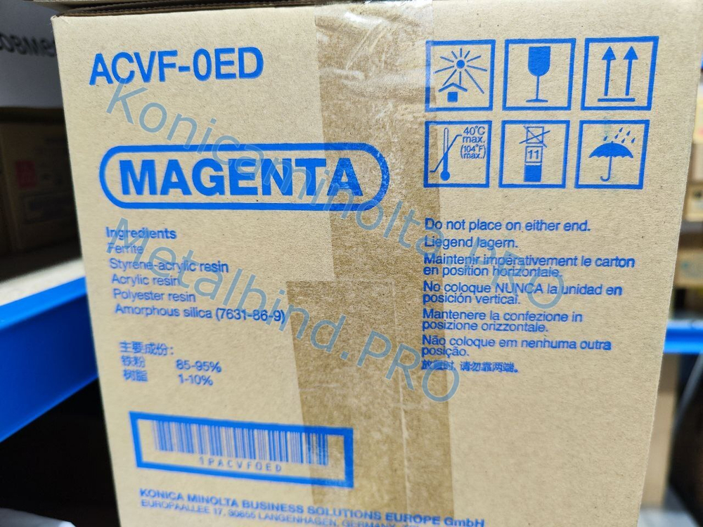 Блок проявки IU-217M оригинальный Konica Minolta красный ACVF0ED