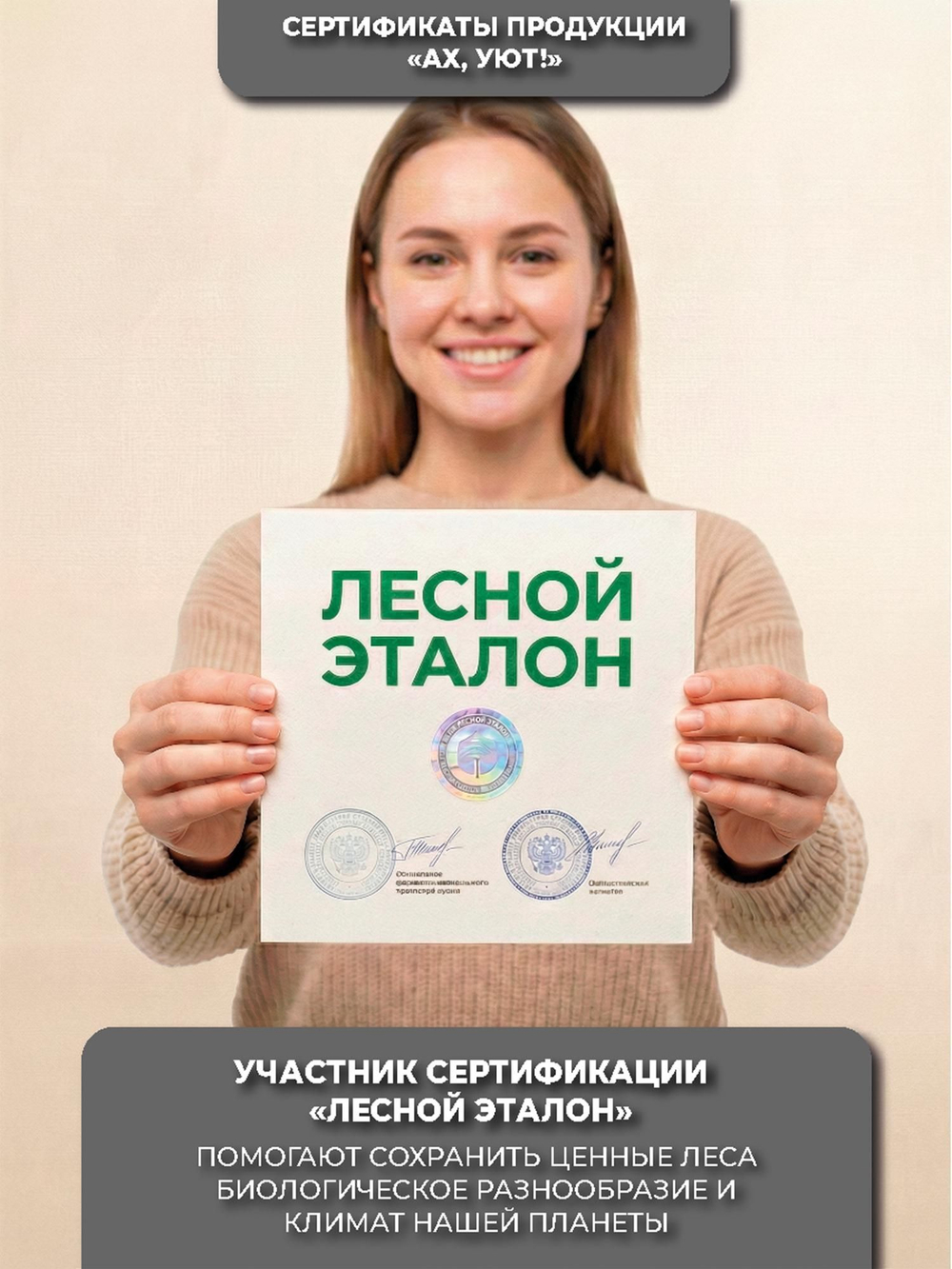Фотообои на стену флизелиновые, моющиеся 3D "Парусная лодка барельеф"