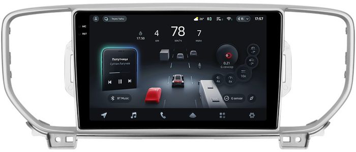 Магнитола для KIA Sportage 4 2016-2018 (без штатной КЗВ) - Teyes CC4-PRO монитор 9.5" 2K QLED на Android 13, Быстрейшая, Snapdragon 778G, ИИ, CarPlay, DSP, 4G SIM-слот
