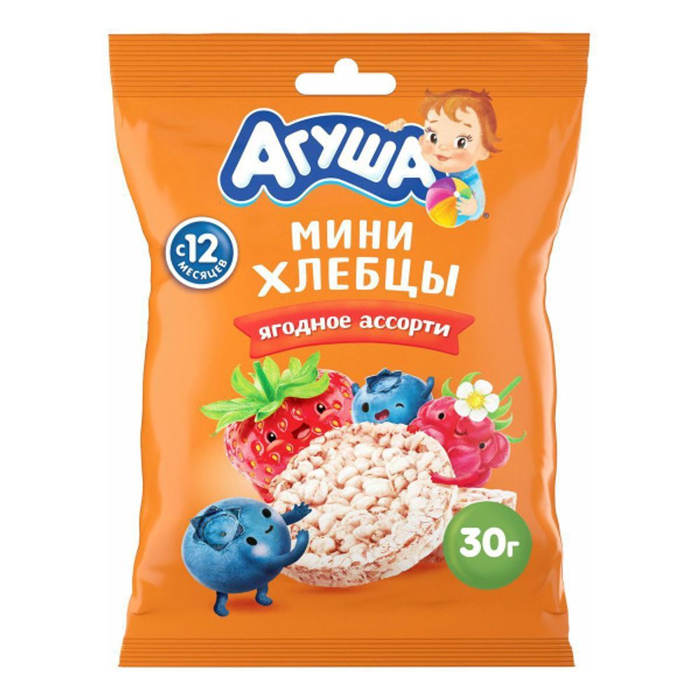 Хлебцы Агуша рисовые Ягодное ассорти 30г