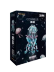Ocean Blue P305-BS