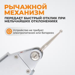 WDK-LS0801 Индикатор рычажного типа боковой 0-0.8 мм, 0.01 мм