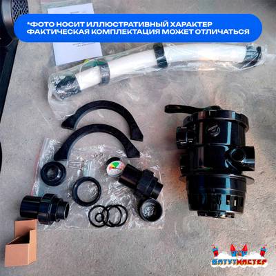 Песочный фильтр для бассейна до 128 м³ с насосом ESP1.2HP, до 133 кг песка, 16,0 м³/ч, WL-ADG650E