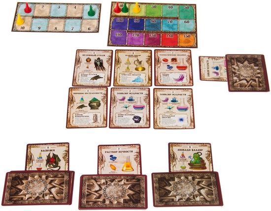 Настольная игра Зельеварение: Практикум