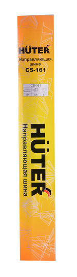 Шина CS-161 HUTER для BS-40, BS-45M, ELS-2000, ELS-2000Р, ELS-2200Р