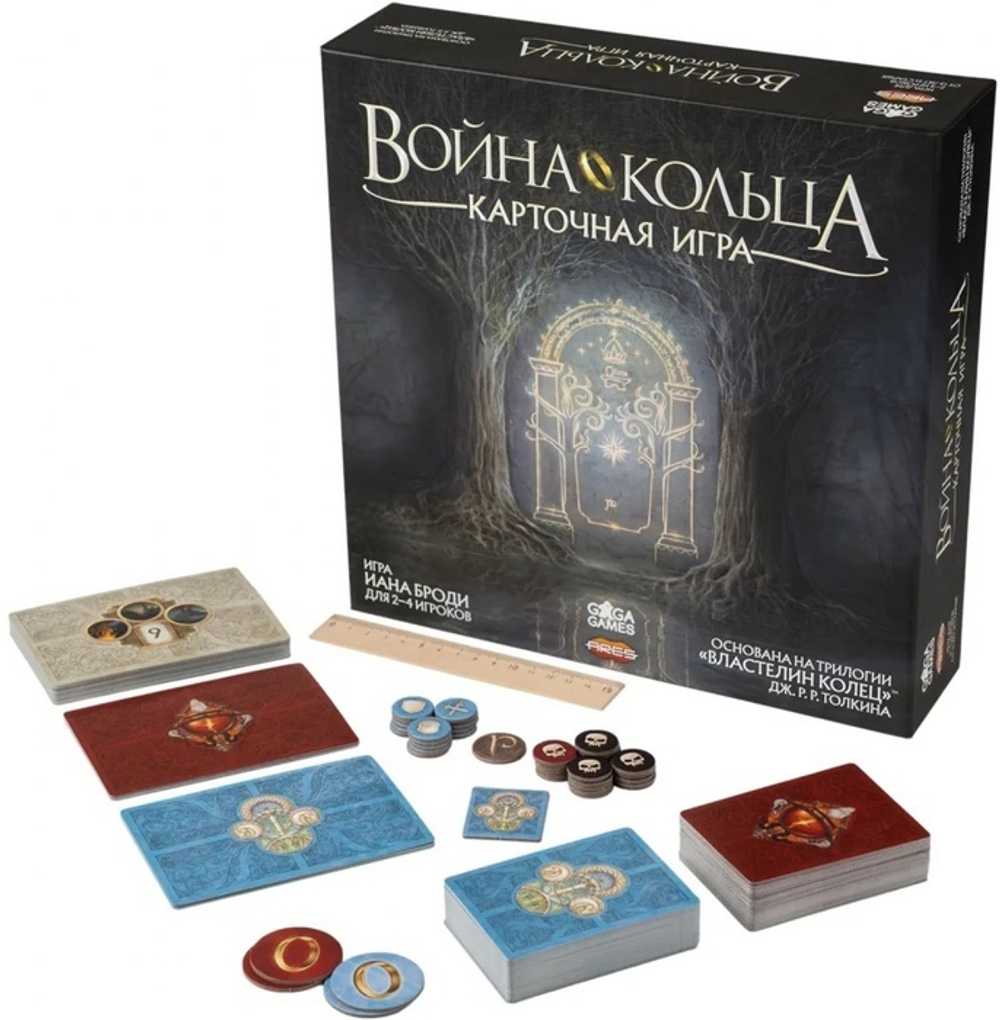 Война Кольца. Карточная игра