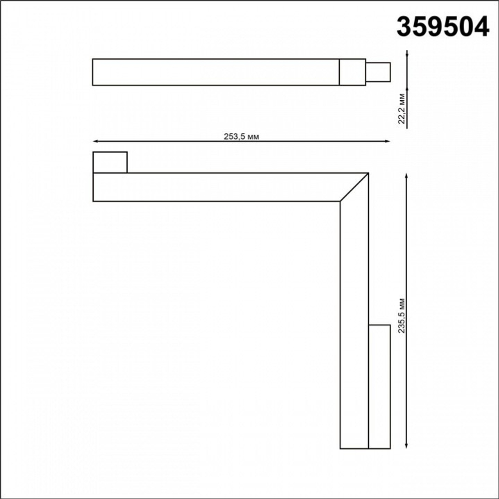 Встраиваемый светильник Novotech Flum 359504